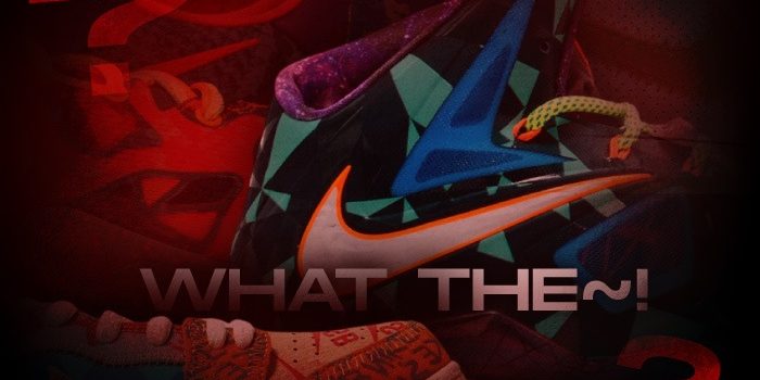 Nike What The History NSB Nike What The History NSB