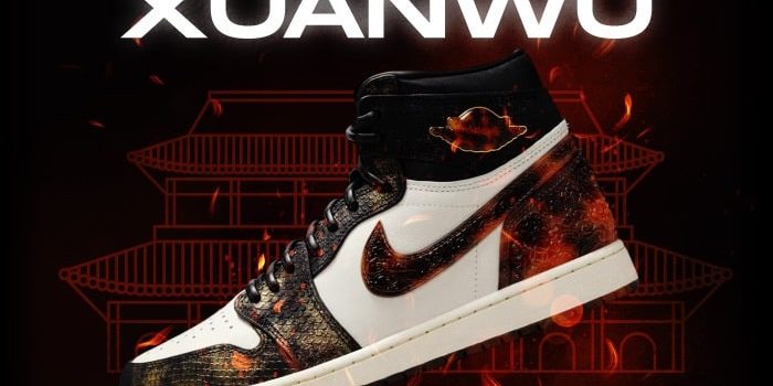 Jordan 1 Xuanwu High NSB Jordan 1 Xuanwu High NSB