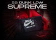 Supreme SB Dunk Low Black NSB