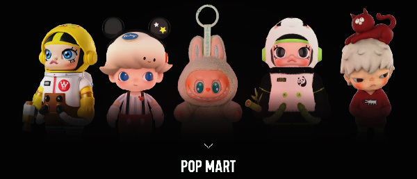 Best toys to collect pop mart NSB
