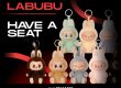 Labubu Have a Seat