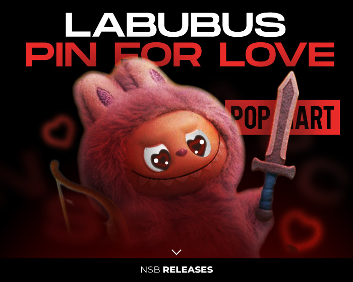 Pin for Love Labubu Bot Nikeshoebot