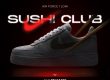 Sushi Club Air Force 1 Low NSB