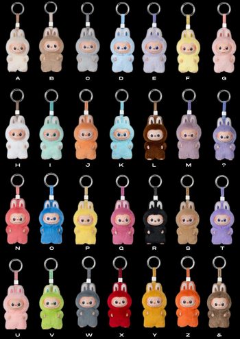 Pin for Love Labubu: Pop Mart Keeps the Craze Alive