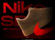 Nike-SB-Air-Force-NSB