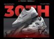 Playstation Reebok 30th Anniversary NSB