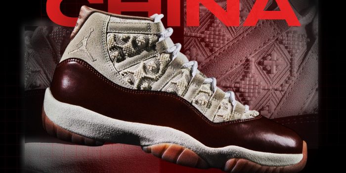 Jordan 11 China NSB