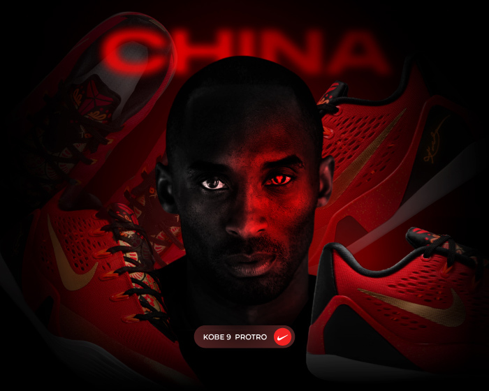 Kobe 9 China NSB Kobe 9 China NSB