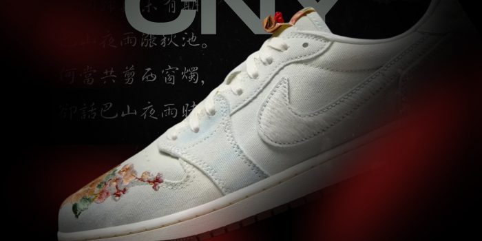 Air-Jordan-1-Low-CNY-NSB