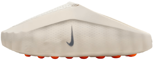 Nike Mind 001 2026 NSB