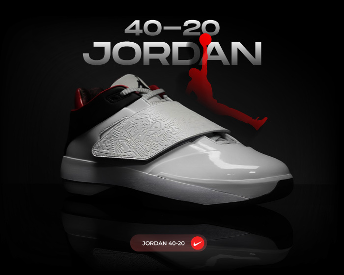 Jordan 4020 NSB