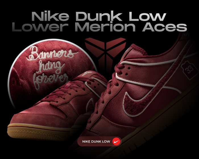 Kobe Bryant Nike Dunk Low Lower Merion Aces NSB