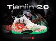 Nike Air Foamposite One Tianjin 2 NSB