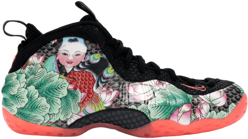 Nike Air Foamposite One Tianjin 2015 NSB