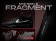 Nike Book 2 Fragment NSB