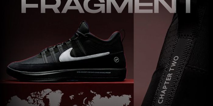 Nike Book 2 Fragment NSB