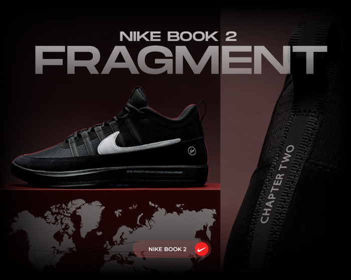 Nike Book 2 Fragment NSB