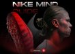 Nike Mind Sizing Guide NSB