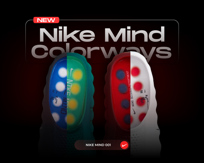 New Nike Mind Colorways NSB