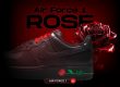 Nike Air Force 1 Low Rose Black NSB