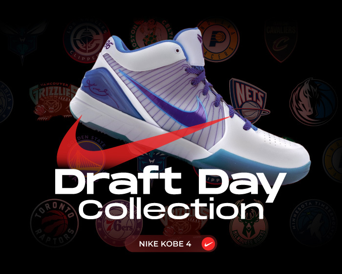Nike Kobe 4 Draft Day Collection NSB