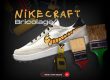 Tom Sachs NikeCraft Bricolage NSB