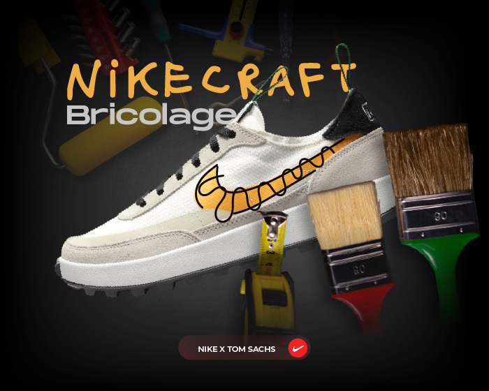 Tom Sachs NikeCraft Bricolage NSB