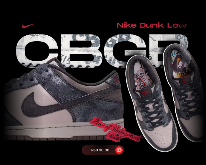 Nike Dunk Low CBGB NSB Nike Dunk Low CBGB NSB