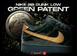 SB Dunk Low Green Patent NSB