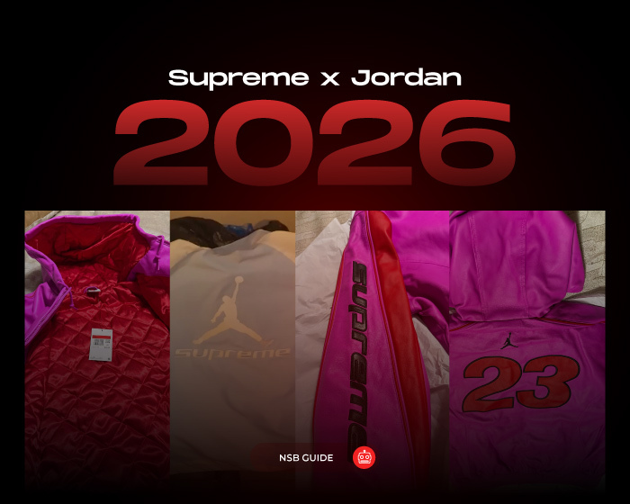 Supreme Jordan SS26 NSB