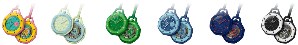 Swatch Audemars Piguet Royal Pop Collection NSB