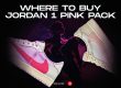 Where-to-Buy-the-Travis-Scott-Jordan-1-Pink-Pack