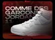 Comme-Des-Garcons-Jordan-11