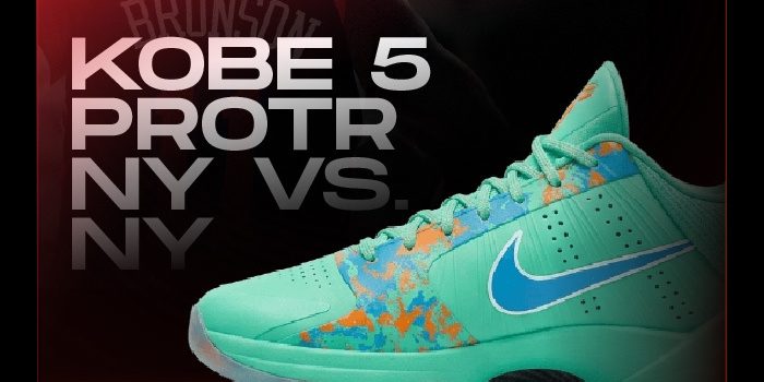 Jalen Brunson Kobe 5 NY vs NY NSB Jalen Brunson Kobe 5 NY vs NY NSB