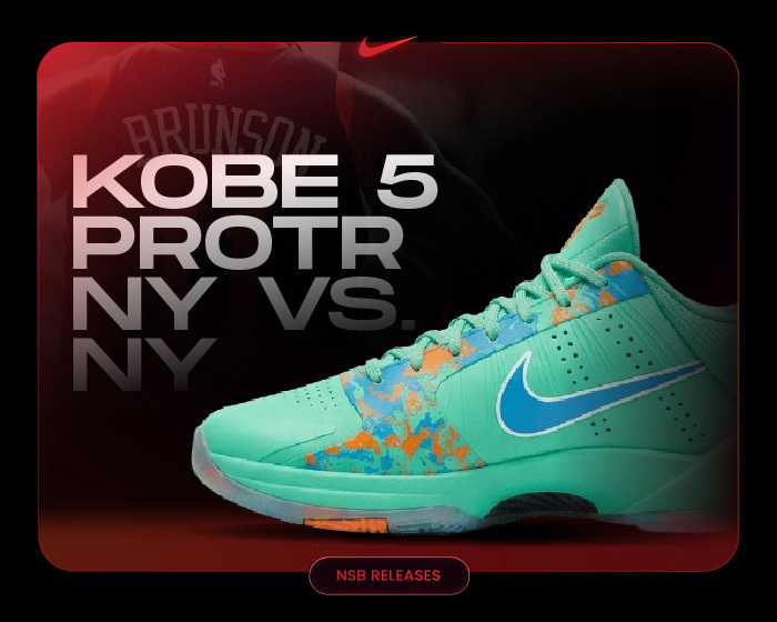 Jalen Brunson Kobe 5 NY vs NY NSB