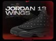 Jordan 13 Wings NSB