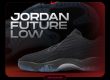 Jordan Future Low Return NSB