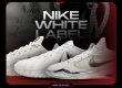 Nike White Label NSB