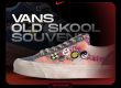 Vans-Old-Skool-Souvenir