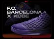 FC Barcelona Kobe 3 Protro NSB