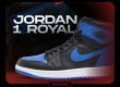Jordan 1 Royal NSB