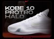 Kobe 10 Protro Halo NSB