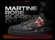 Martine Rose Supreme Dunk Low Mike Tyson NSB