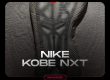 Nike Kobe NXT NSB