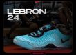 Nike Lebron 24 NSB