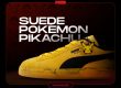 Puma Suede Pikachu NSB