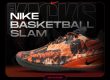 SLAM Nike Basketball NSB