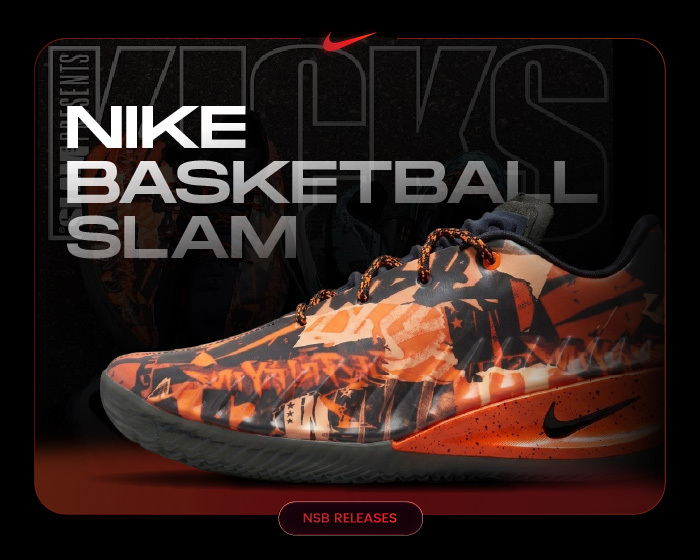 SLAM Nike Basketball NSB
