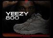 Yeezy 800 NSB