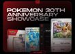 Pokémon-TCG-30th-Anniversary-Showcase